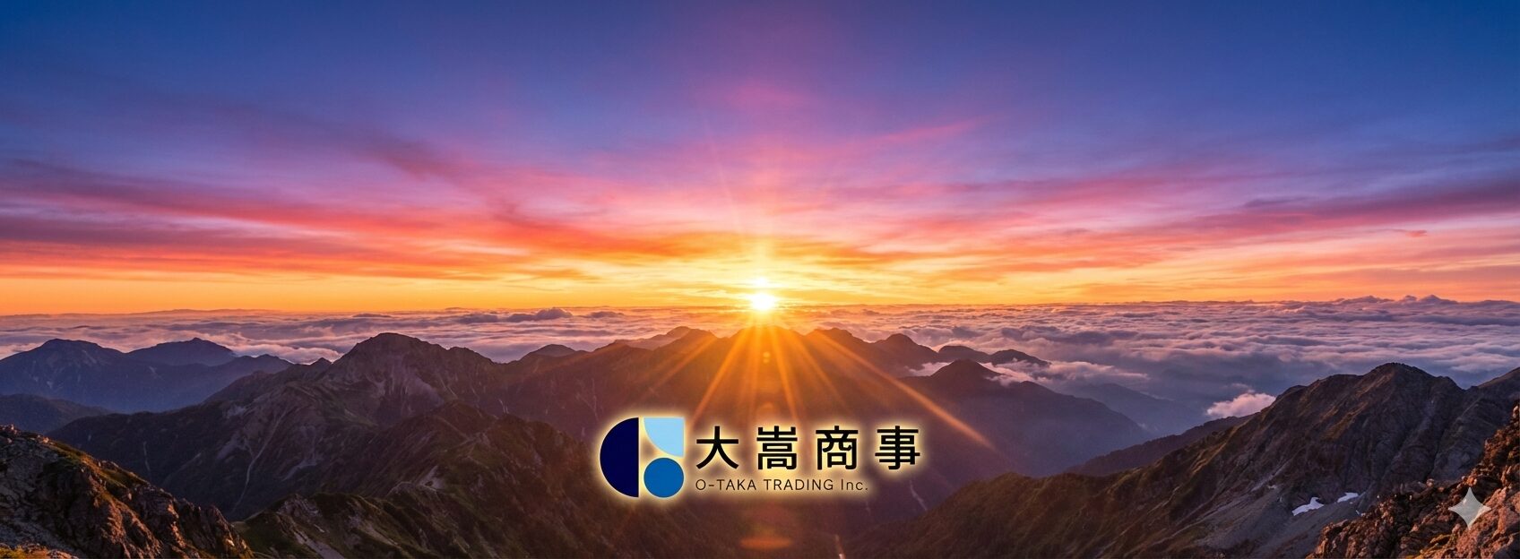 軽貨物運送事業