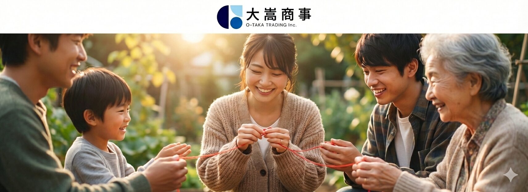 ドライバー採用